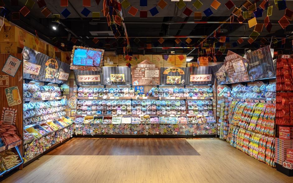 小檔DON DON DONKI CITYLINK南港店空景照_駄菓子塞放題