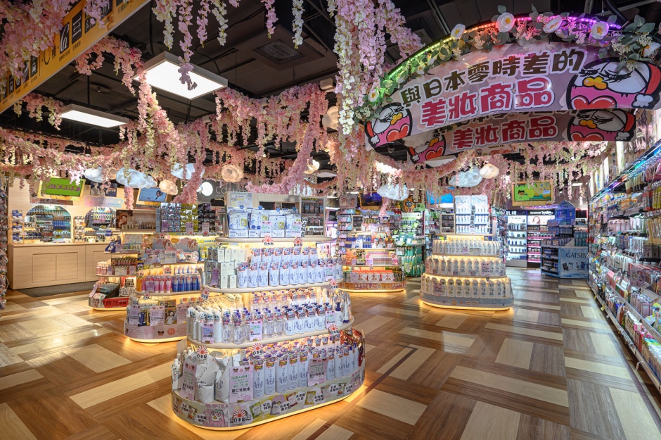 小檔DON DON DONKI CITYLINK南港店空景照_COSMEDONKI
