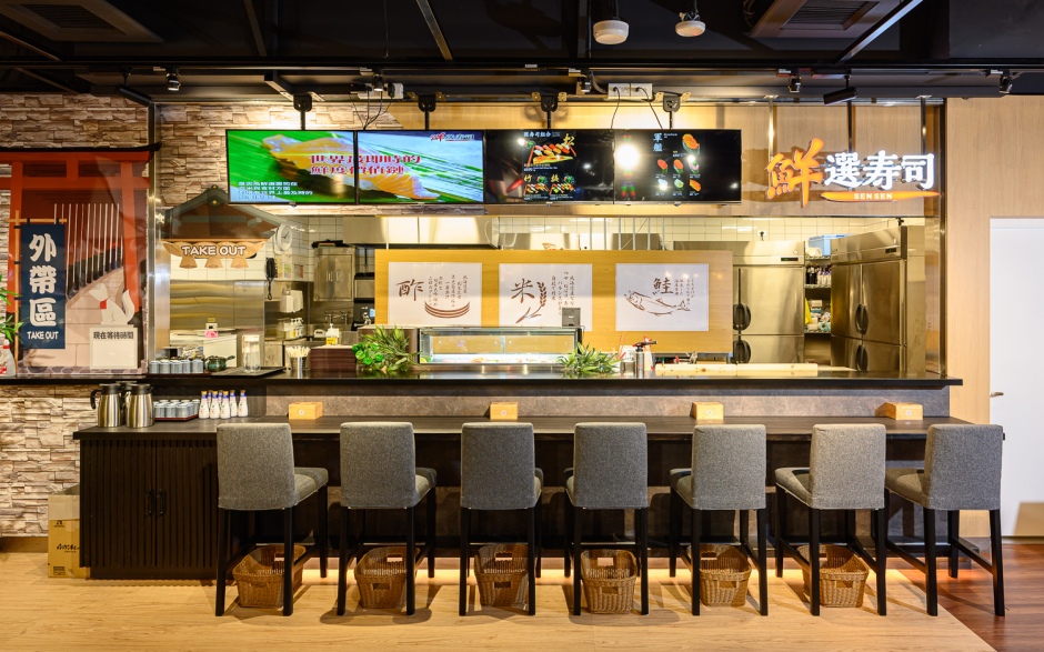小檔DON DON DONKI CITYLINK南港店空景照_鮮選壽司