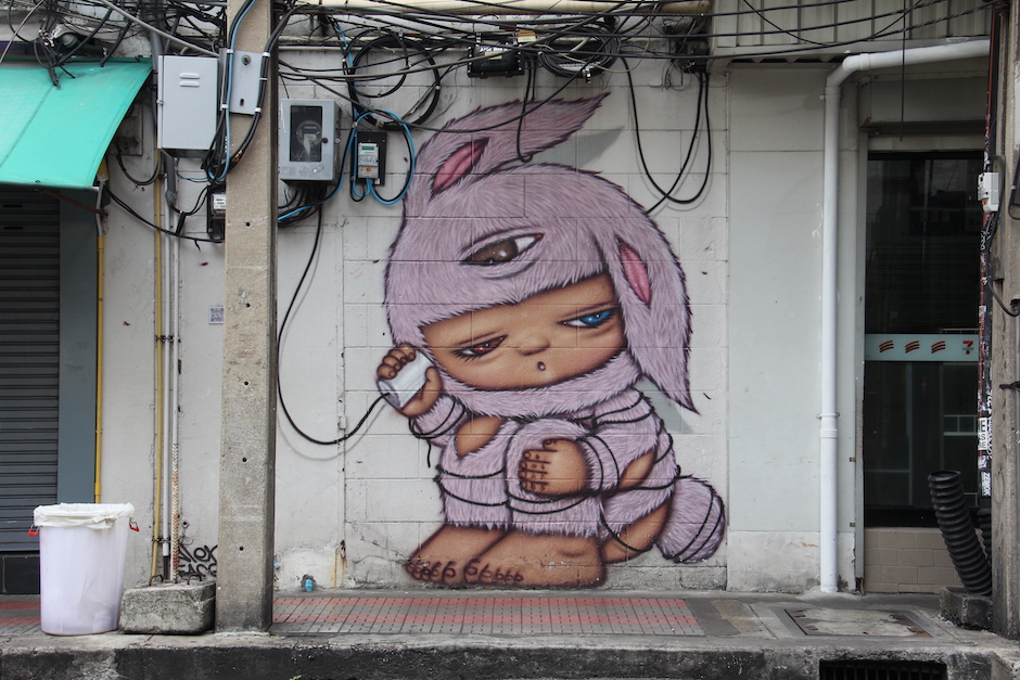 塗鴉俱樂部 GRAFFITI SOCIAL CLUB_ALEXFACE_2