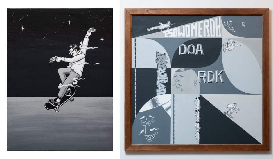 塗鴉俱樂部 GRAFFITI SOCIAL CLUB_ESOW