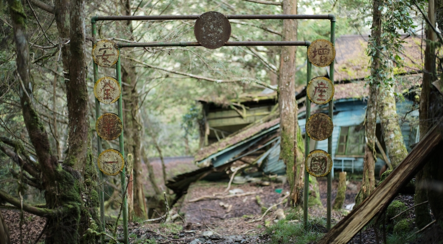 batch_03 增產報國，安全第一