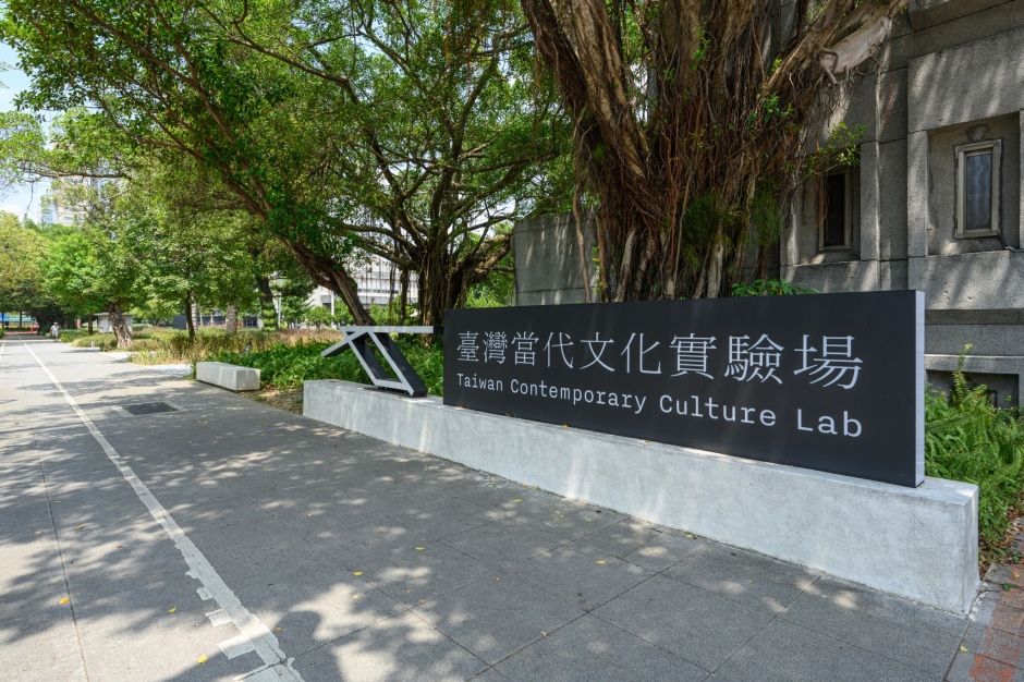 小檔2023文博319008113_1204083953527707_1838665443940191507_n 小檔2023文博319008113_1204083953527707_1838665443940191507_n