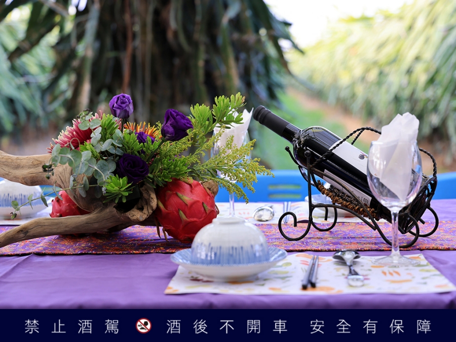 彰化縣二林2 彰化縣二林2