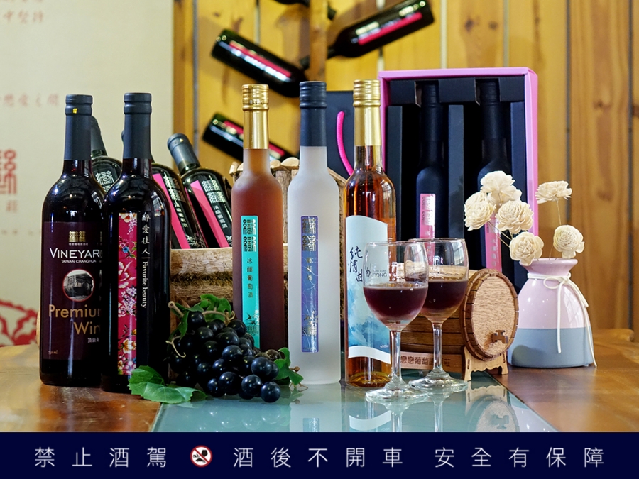 彰化縣二林1 彰化縣二林1