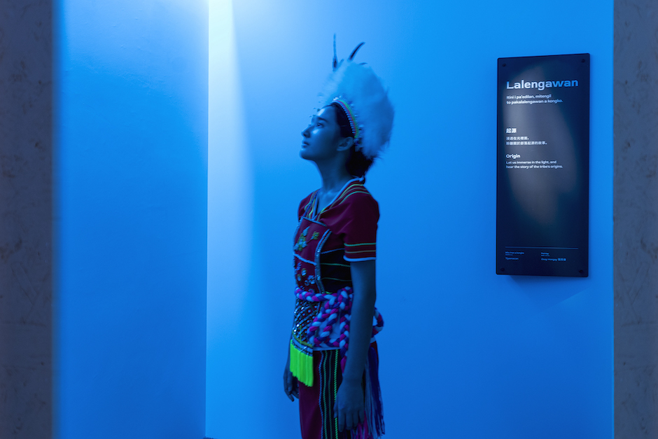 展覽第一區_起源