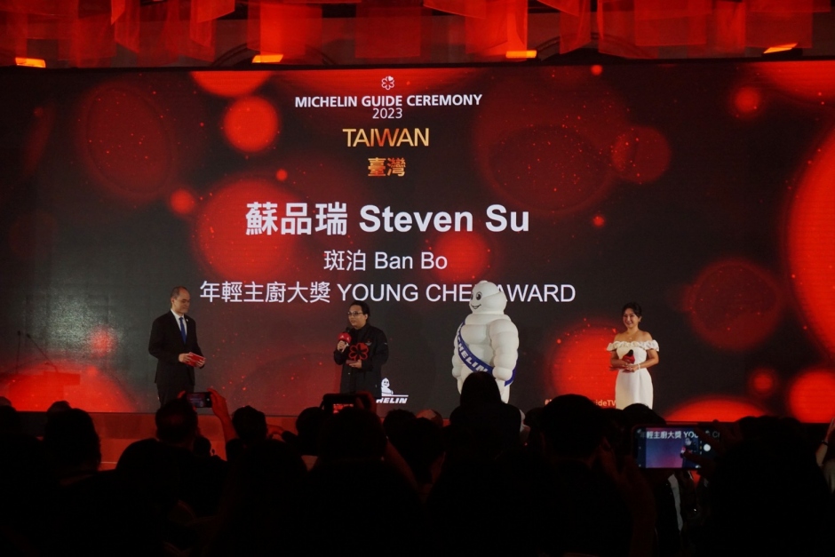 小檔2023米其林S__605471182023年米其林指南年輕主廚大獎由斑泊（台北）蘇品瑞獲獎。（攝影：Izzie Pang）