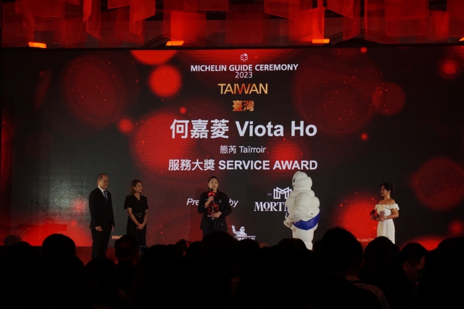 小檔2023米其林S__605471162023年米其林指南服務大獎由態芮Taïrroir（台北）何嘉菱獲獎。（攝影：Izzie Pang）