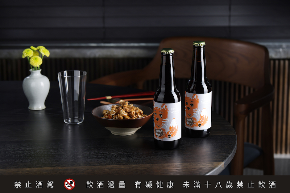 漫流×澀 狐狸英式淡艾爾-情境圖2 (1)