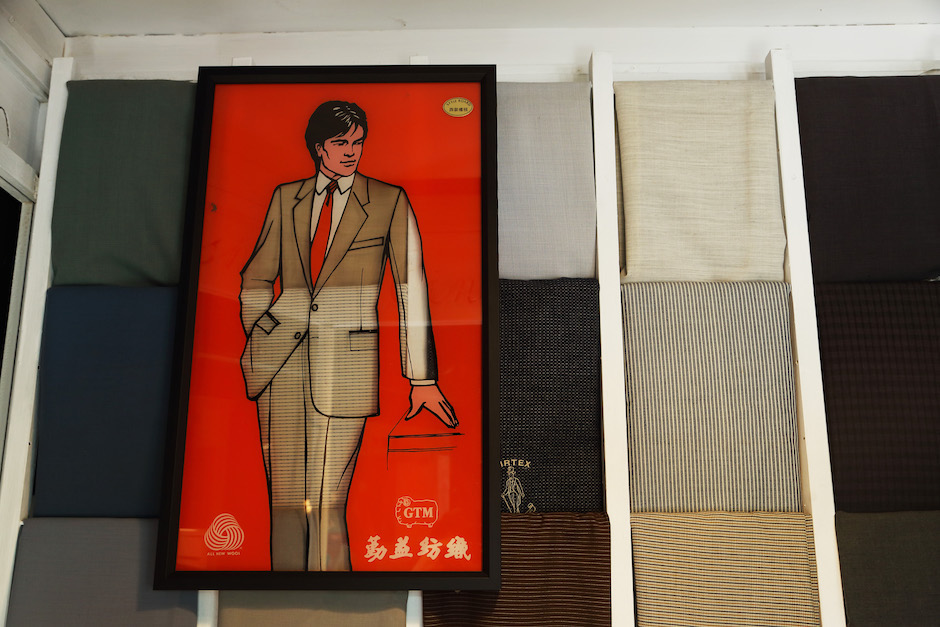 嘉義美街成仁街_15