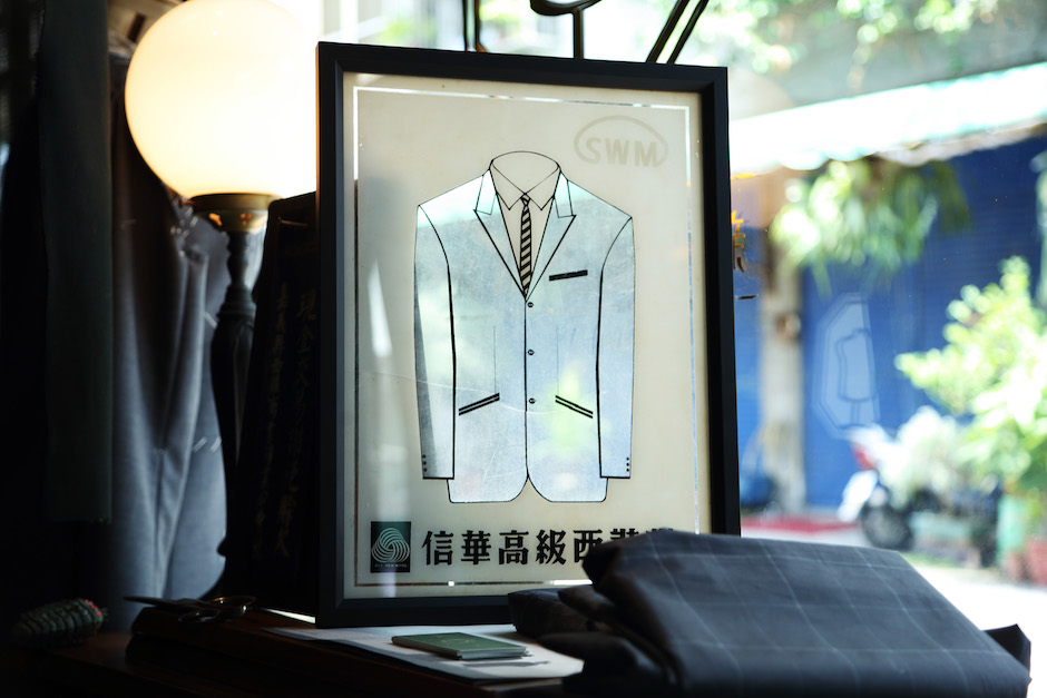 嘉義美街成仁街_5