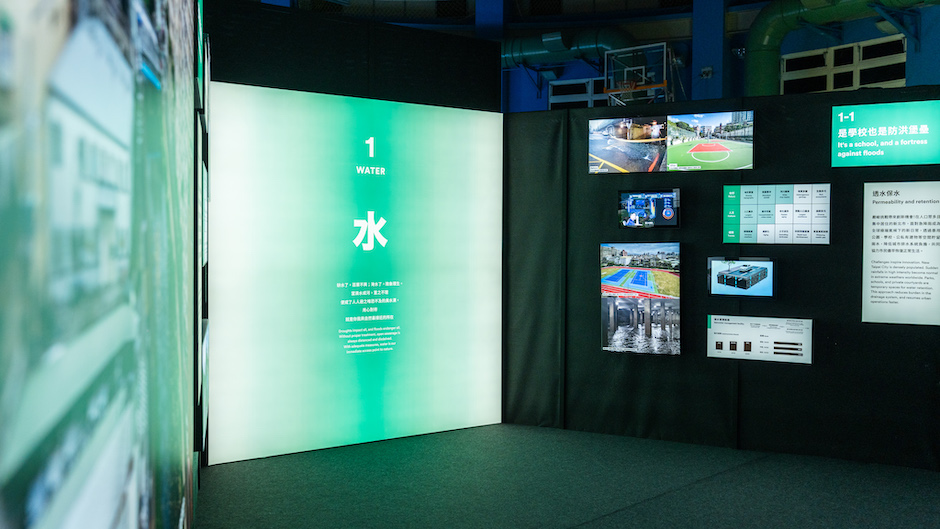 台灣設計展鶯歌運動中心展場1〈共好 Let's go!〉展覽現場(圖片提供:台灣設計研究院) 台灣設計展鶯歌運動中心展場1〈共好 Let's go!〉展覽現場(圖片提供:台灣設計研究院)