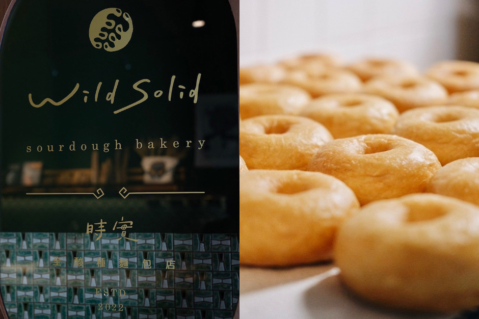 Arabica咖啡_UIJ友愛街旅館