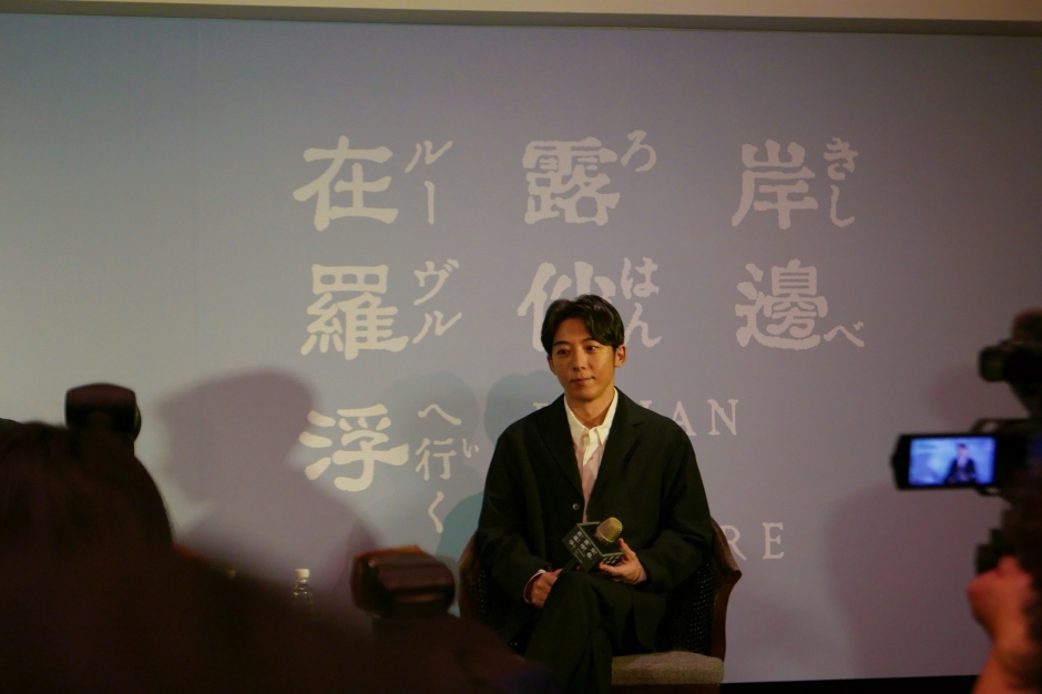 小檔高橋一生D7AEA522-8632-4768-88E2-09AF11F137DE同時也熱情用中文對台灣媒體喊話「一生愛你！」