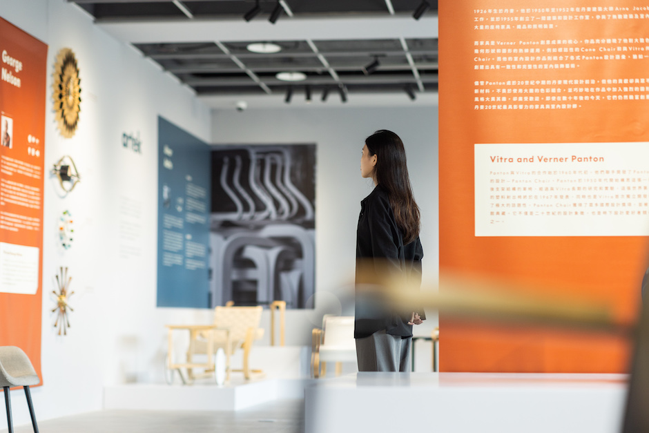 《超越時代的經典》- Vitra設計家具展_展場照 (13)