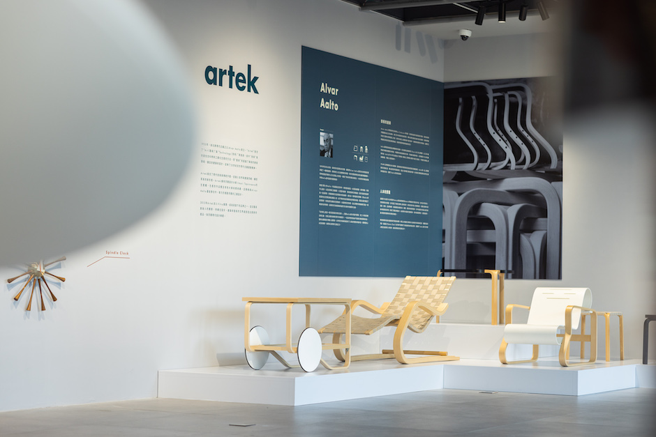 《超越時代的經典》- Vitra設計家具展_展場照 (9)