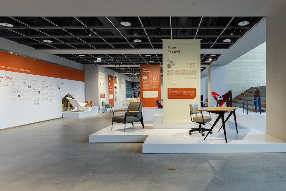 《超越時代的經典》- Vitra設計家具展_展場照 (16)