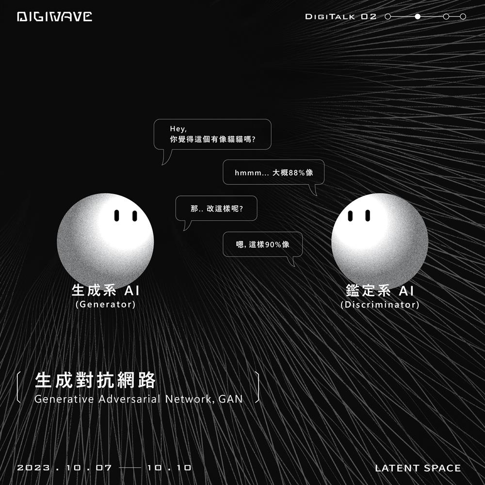 378960756_655770303315921_7033171715662229305_n