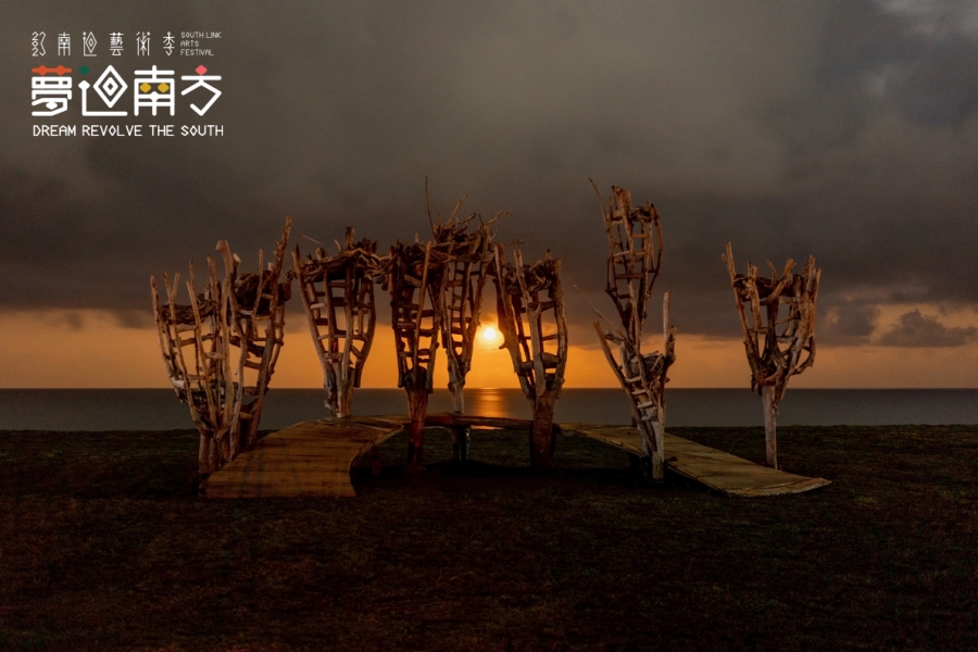 共棲之所-月光照