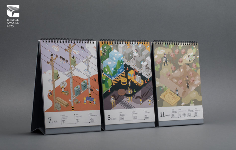 金點.003 金點.003