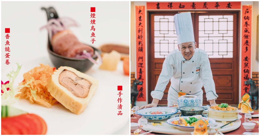 新北市拼拼09250002 新北市拼拼09250002