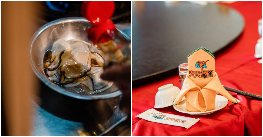 新北市09250001 新北市09250001