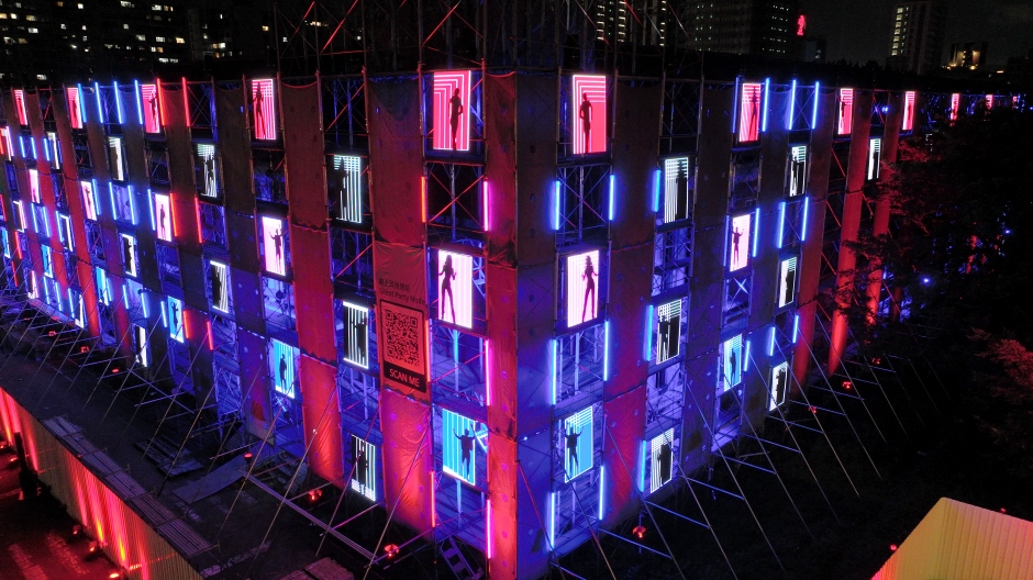 小檔2023文博DJI_0883 拷貝