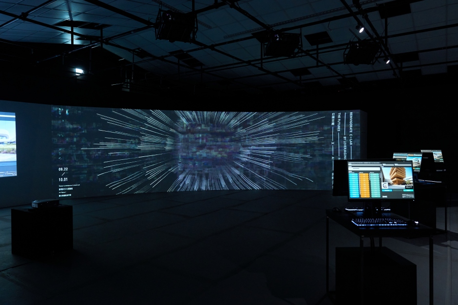 小檔2023文博DSC00379《打開空總 X AI多重未來》