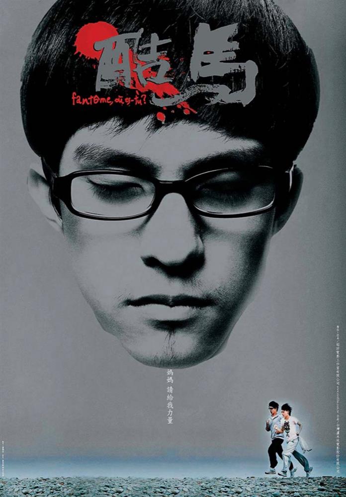 小檔 AGI 國際平面設計聯盟霍榮齡設計.005 小檔 AGI 國際平面設計聯盟霍榮齡設計.005