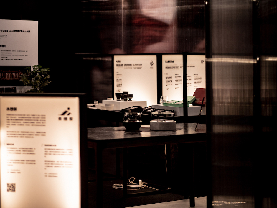 文博會花蓮館展覽現場5