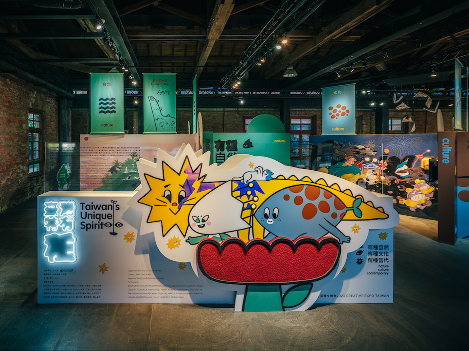 文博會IP館展覽現場6 文博會IP館展覽現場6