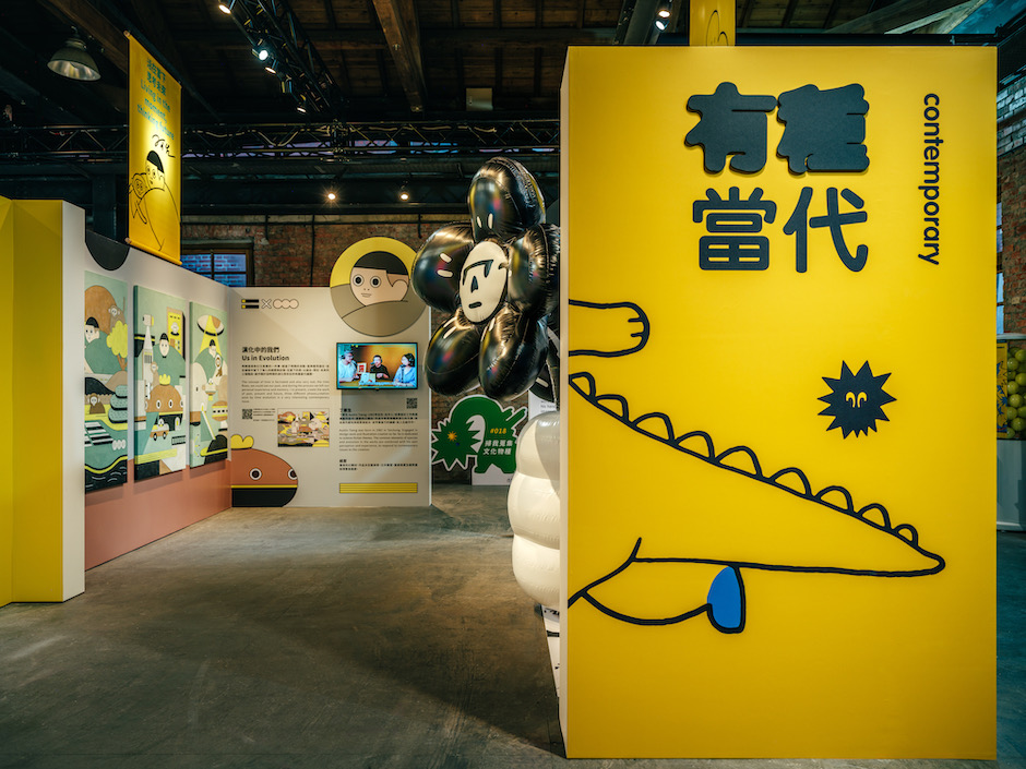 文博會IP館展覽現場3 文博會IP館展覽現場3