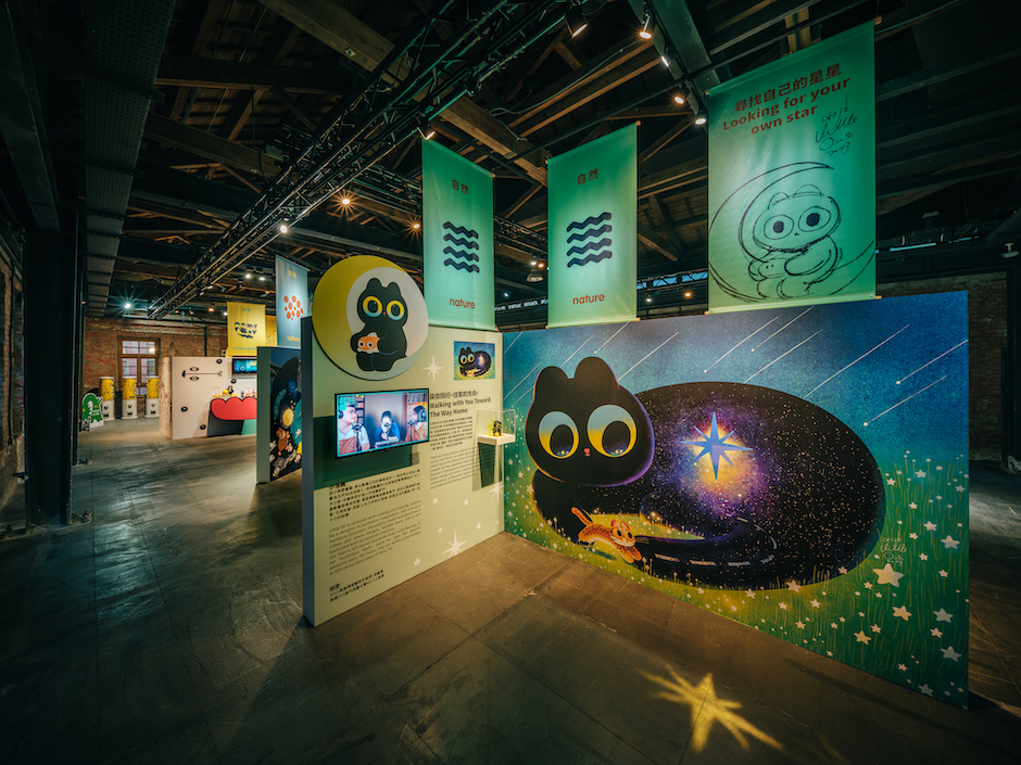 文博會IP館展覽現場 文博會IP館展覽現場