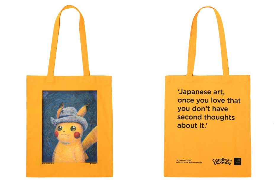 荷蘭梵谷博物館與寶可夢聯手推出帆布袋 荷蘭梵谷博物館與寶可夢聯手推出帆布袋