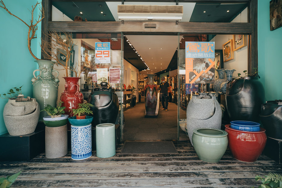 鶯歌產地開放日的限定店鋪3_臺華窯 鶯歌產地開放日的限定店鋪3_臺華窯