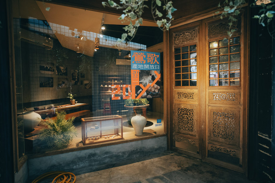 鶯歌產地開放日的限定店鋪4_大謙堂 鶯歌產地開放日的限定店鋪4_大謙堂