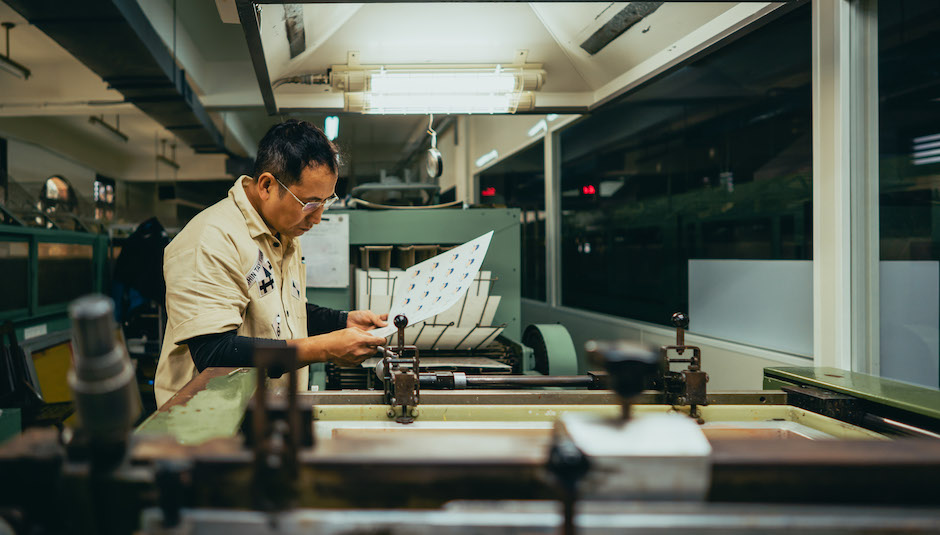 鶯歌產地開放日的工廠實景9_新太源_花紙上機印刷生產中 鶯歌產地開放日的工廠實景9_新太源_花紙上機印刷生產中