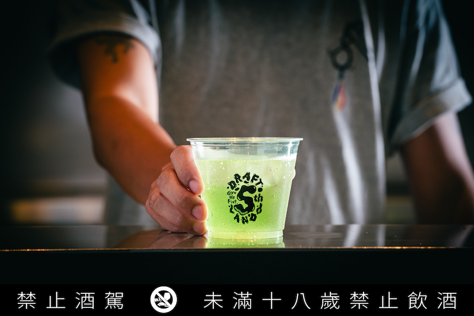 2023白晝之夜邀請到Draft Land Xinyi｜Draftender Serving