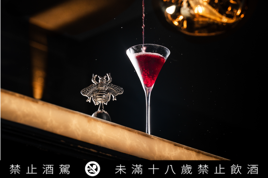 2023白晝之夜邀請到BAR PUN《紅寶石》