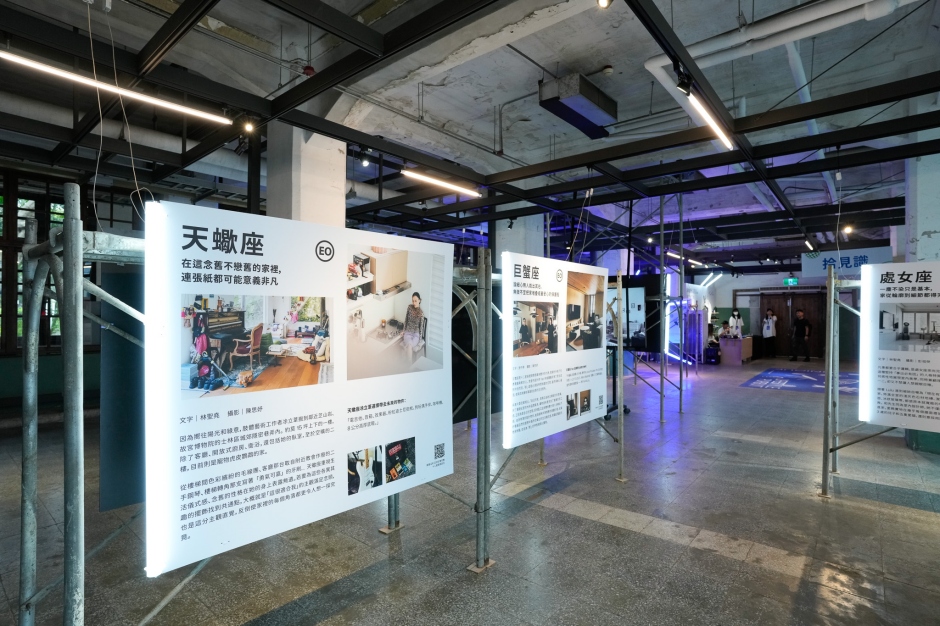 小檔松市拾見識02