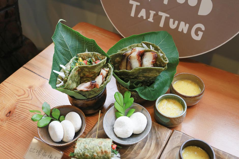 台東慢食節商品2.  Kituru—Pikak 麵麴文化廚房 _ 比嘎椒椒餅 台東慢食節商品2.  Kituru—Pikak 麵麴文化廚房 _ 比嘎椒椒餅