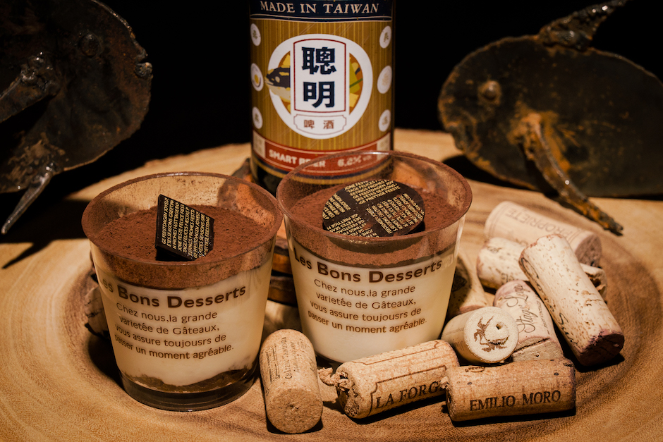 聰明吧 Tshong Bing BAR|聰明微醺提拉米蘇(1) 聰明吧 Tshong Bing BAR|聰明微醺提拉米蘇(1)