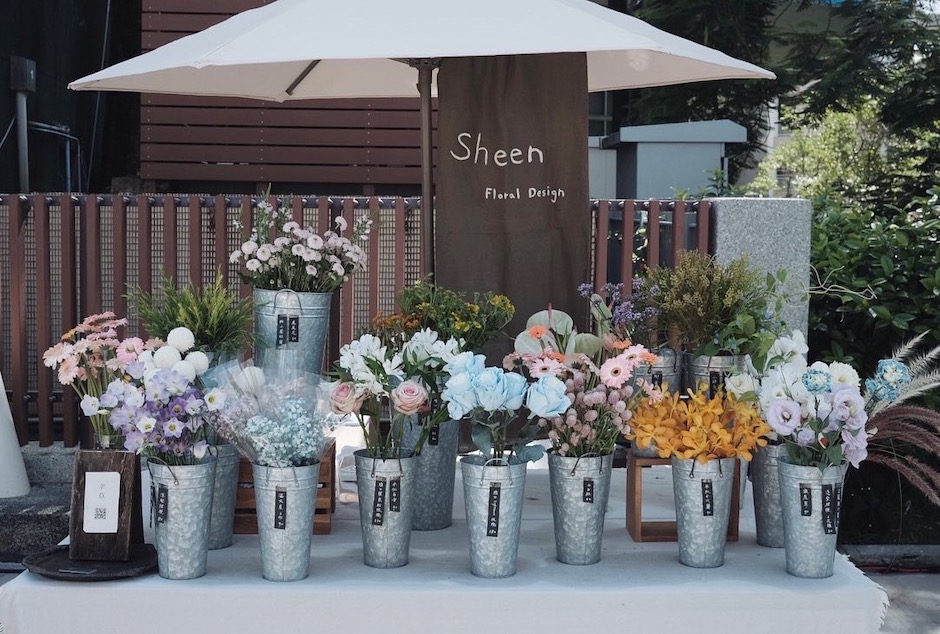 有事青年節「實驗新嘉義」市集品牌幸草 Sheen 有事青年節「實驗新嘉義」市集品牌幸草 Sheen