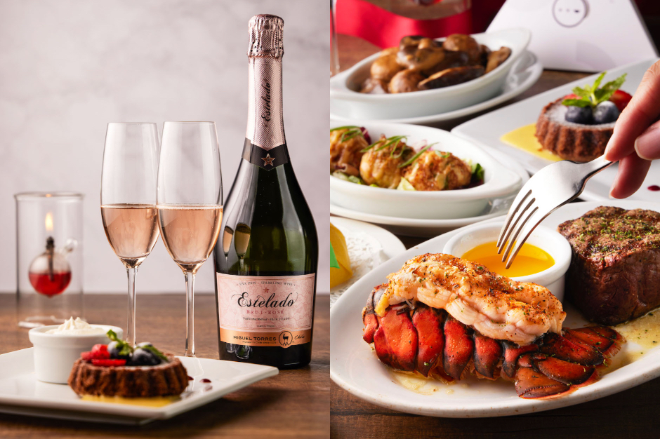 茹絲葵牛排館30週年套餐餐前酒選用頂級致力粉紅氣泡酒，甜蜜滋味令人難以忘懷