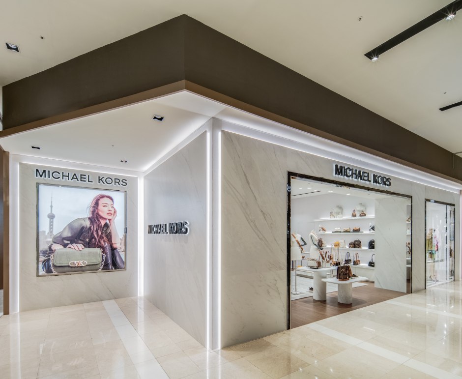 小檔MICHAEL KORS全台首間全新概念店Michael Kors新光三越信義A8館全新概念店 - 2 小檔MICHAEL KORS全台首間全新概念店Michael Kors新光三越信義A8館全新概念店 - 2