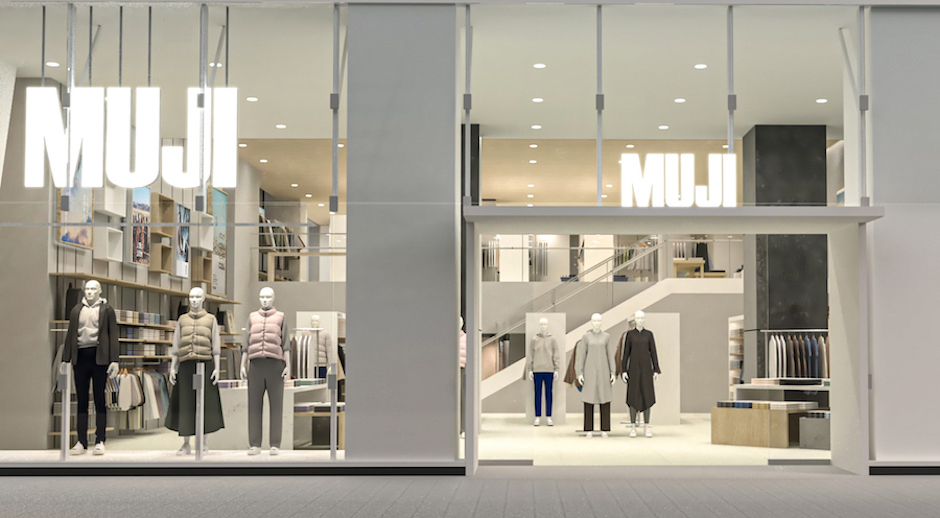 日本muji無印良品開設第一間服飾專門店3