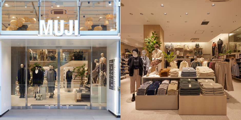 日本muji無印良品開設第一間服飾專門店4