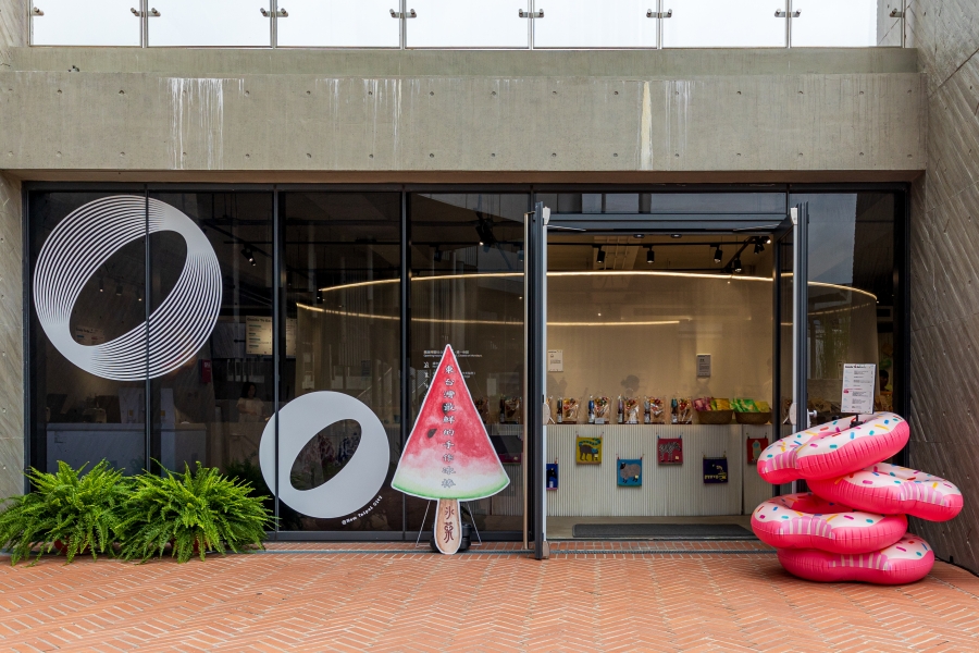 08 圖說《Goods To Go - 未來O起來》集結新北市特色物件、風土好食。圖片提供新北市政府文化局