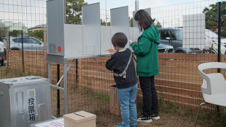 小檔2023年日本GOOD DESIGN AWARDsub2