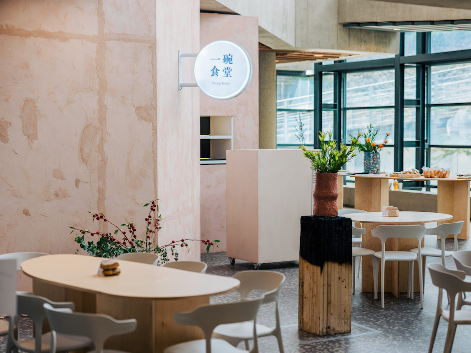 日光慢漫陶瓷設計展：08_一碗食堂位於鶯歌陶瓷博物館B1的挑高空間02
